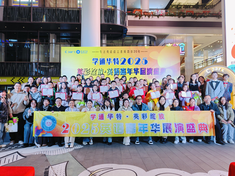 1768386421283470.jpg IMG20251226214707_副本.jpg